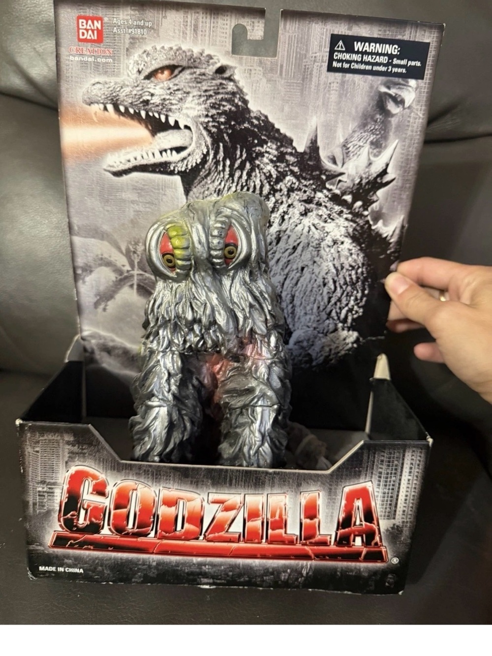 HEDORAH BANDAI CREATION VTG 6" GODZILLA FIGURE NEW W/ BOX